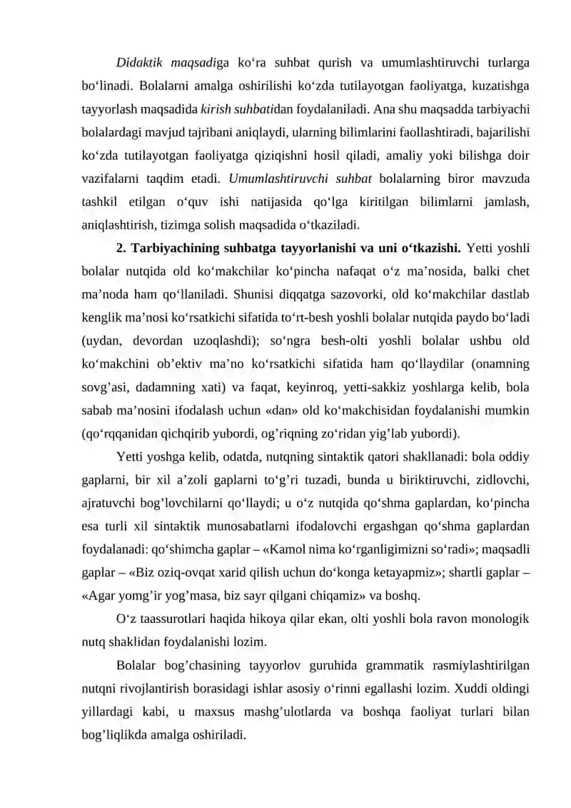 Suhbatning turli xil ko'rinishlari 2