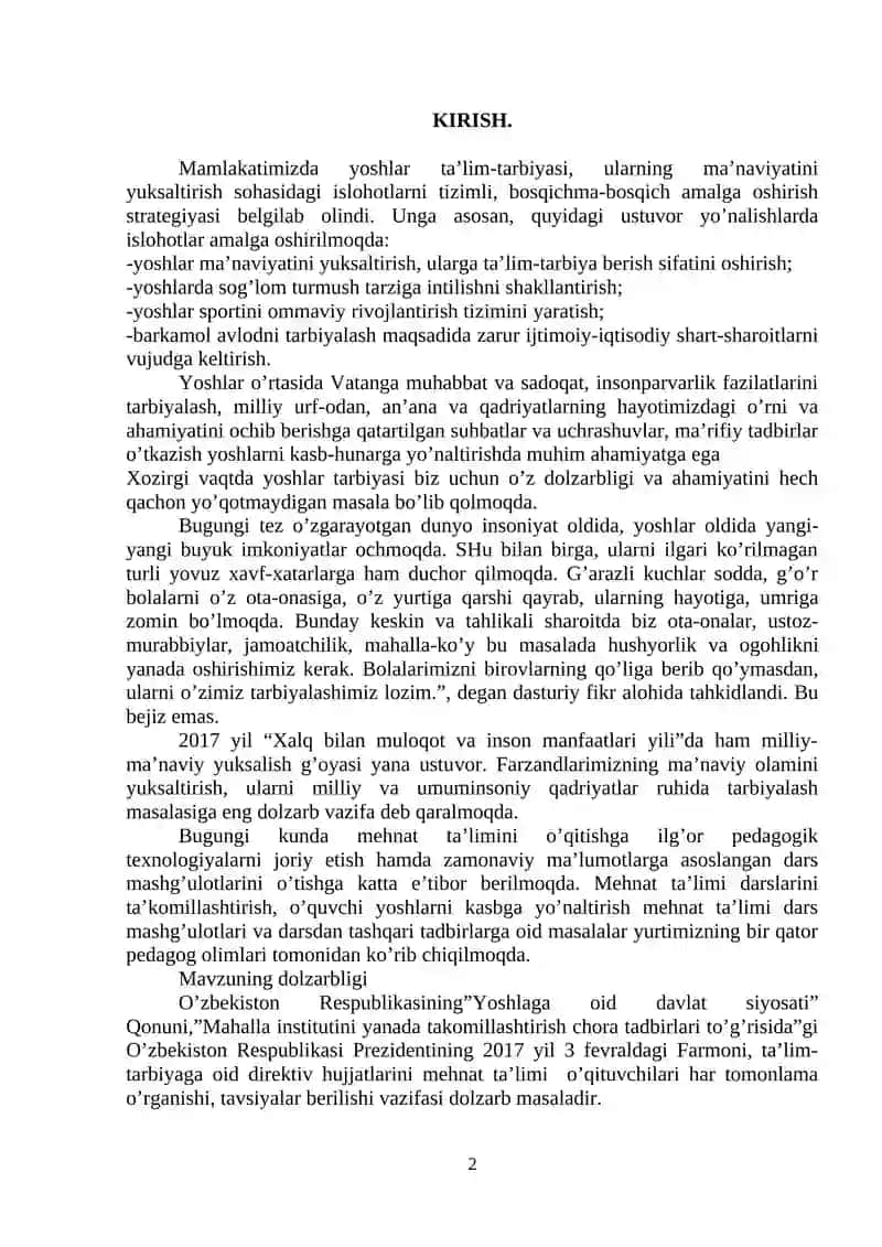 Mehnat ta`limi bo’yicha amaliy mashg’ulotlar (o’quv yili yakunida) o’tkazish metodikasi 2