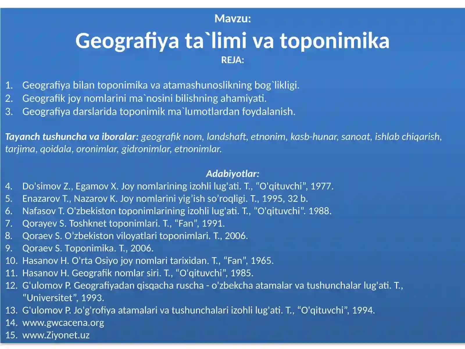 GEOGRAFIYATA`LIMI VATOPONIMIKA 2