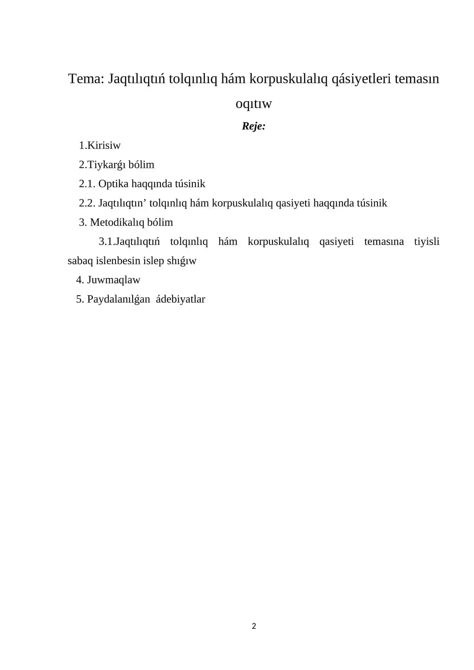 Fizika hám astronomiya oqıtıw metodikası tálim baǵdarı 2