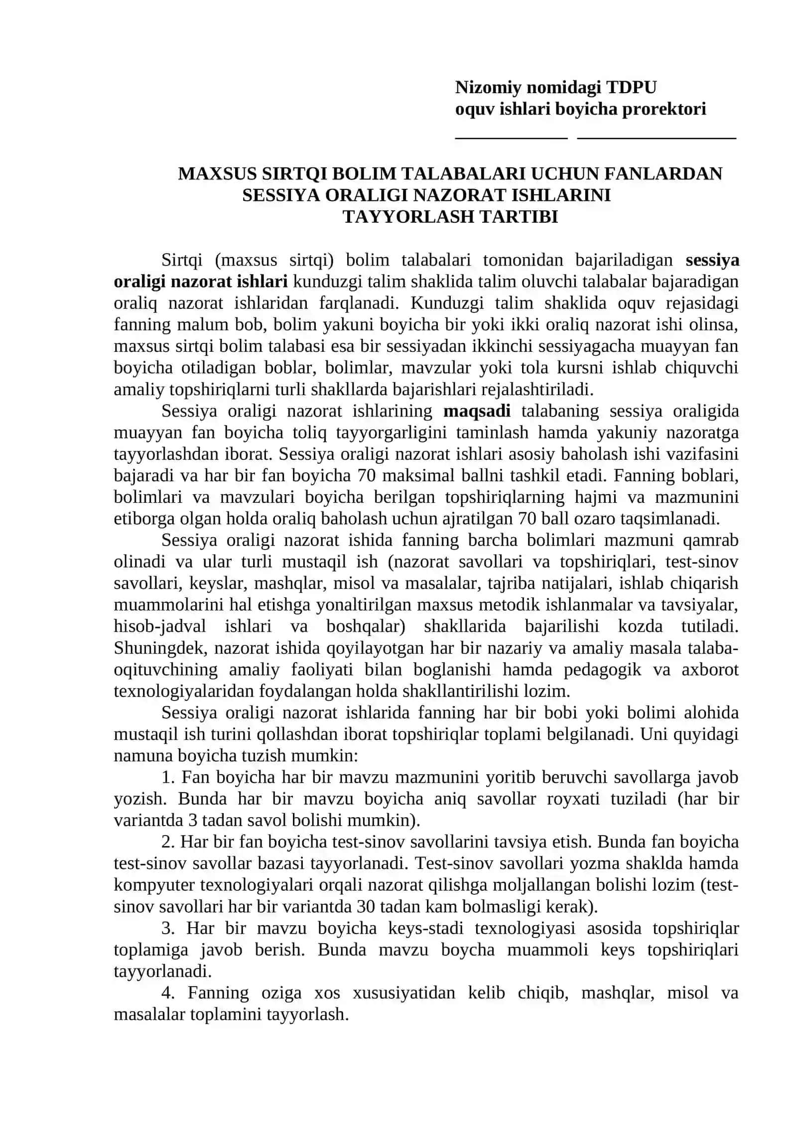 “О‘ZBEKISTON TARIXI” fanidan Sirtqi (maxsus sirtqi )bo‘lim talabalari uchun sessiya oralig‘i nazorat ishlari TO‘PLAMI 2