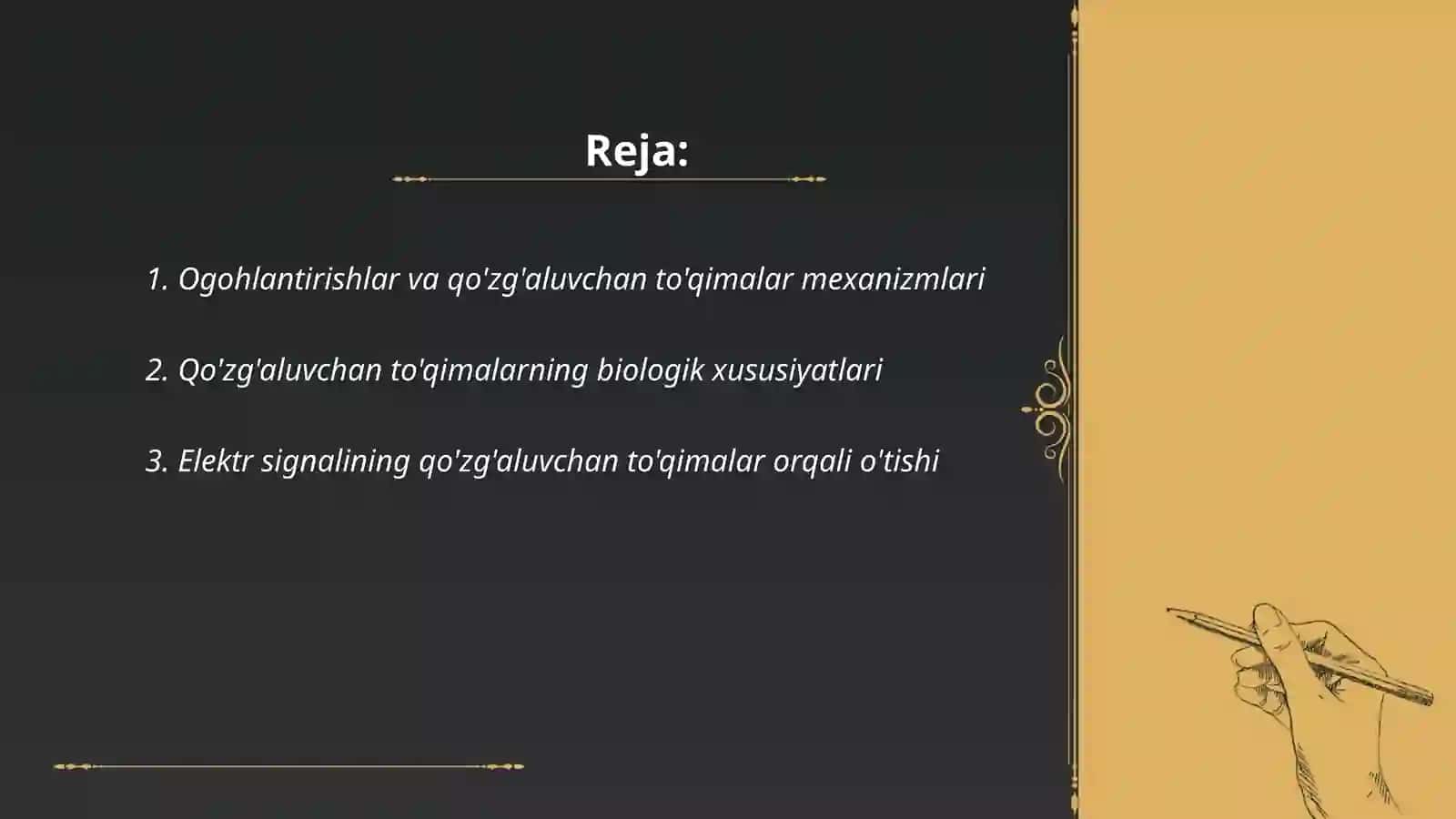 Ogohlantirishlar va qo'zg'aluvchan to'qimalar mexanizmlari 2