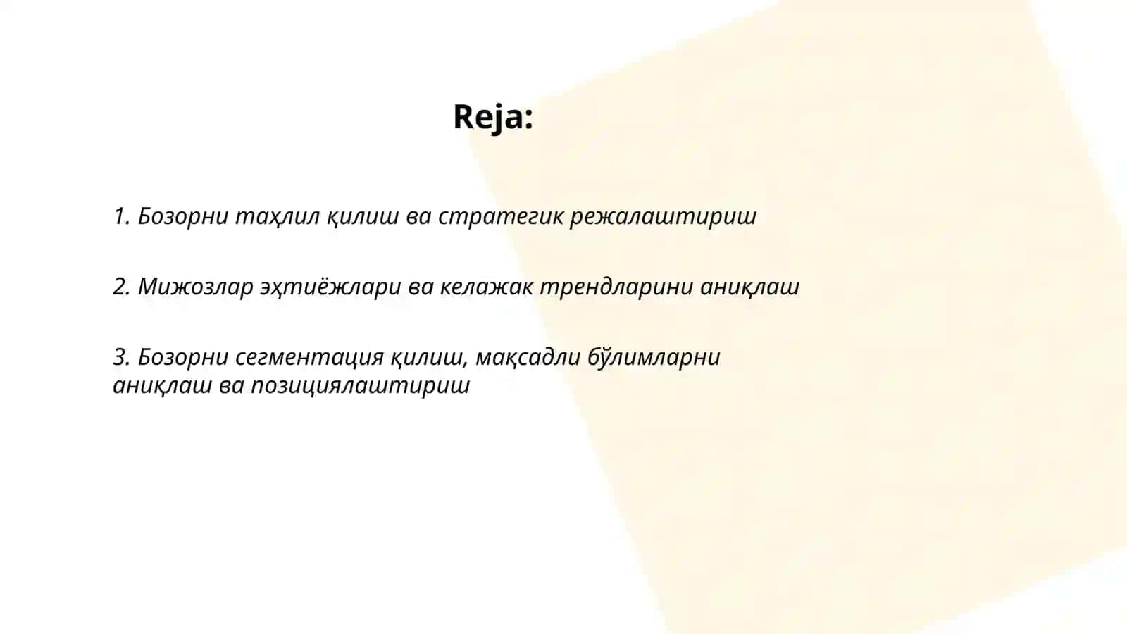 Бозорни таҳлил қилиш ва стратегик режалаштириш 2