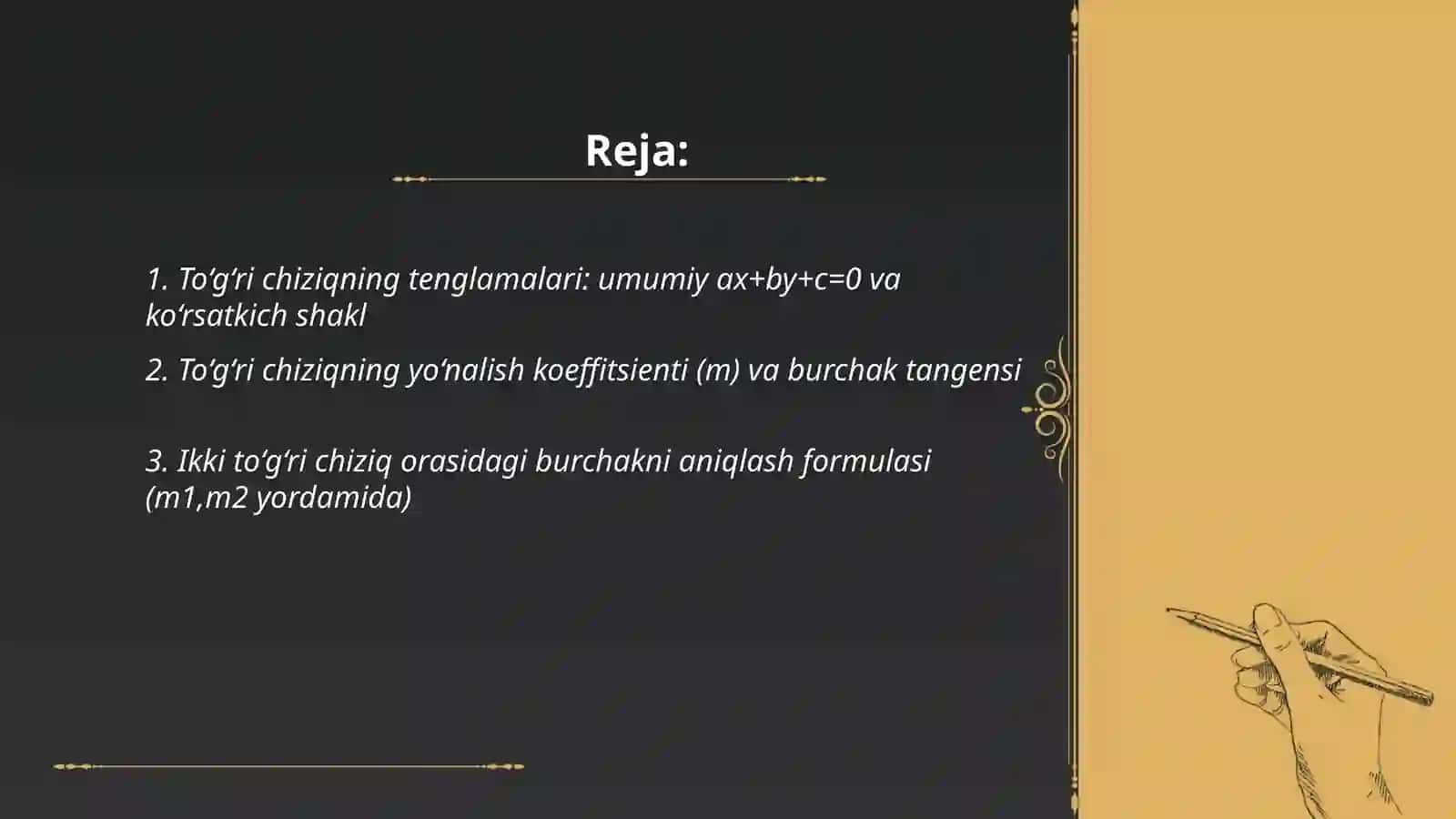 Tekislikda ikkita to‘g‘ri chiziq orasidagi burchak 2