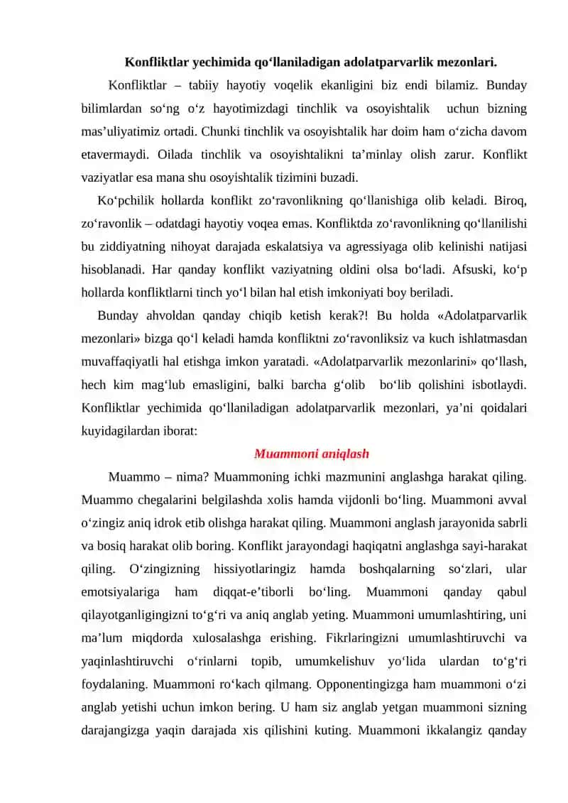Adolatparvarlik mezonlari 2