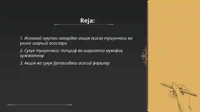 Исломда акция ва сукук тушунчалари 2
