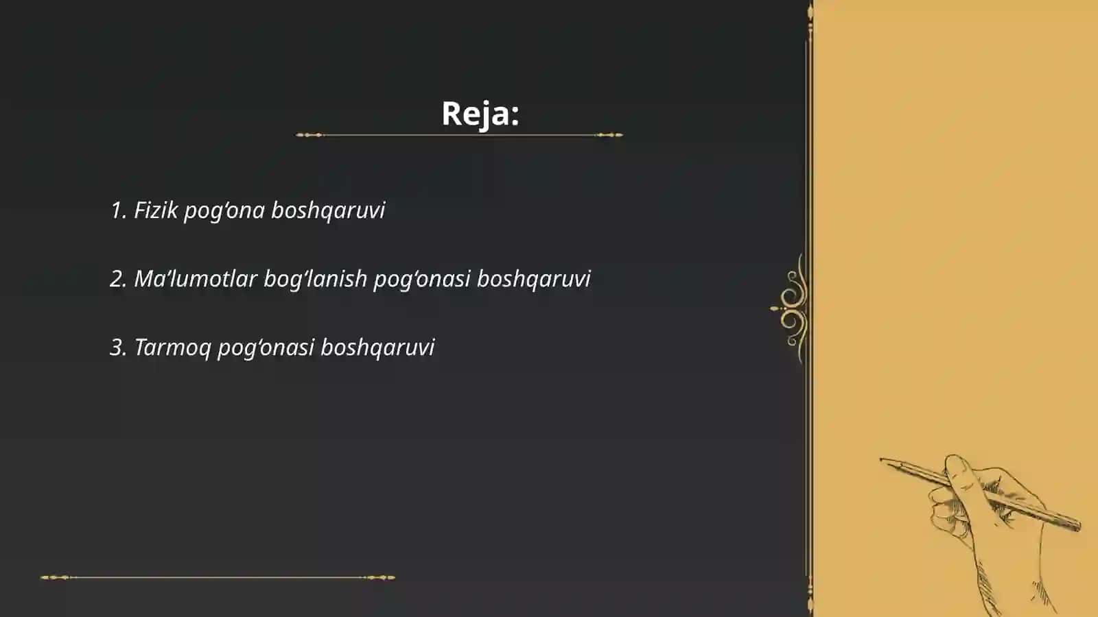 OSI tarmoq boshqaruvining pog‘onali arxitekturasi 2