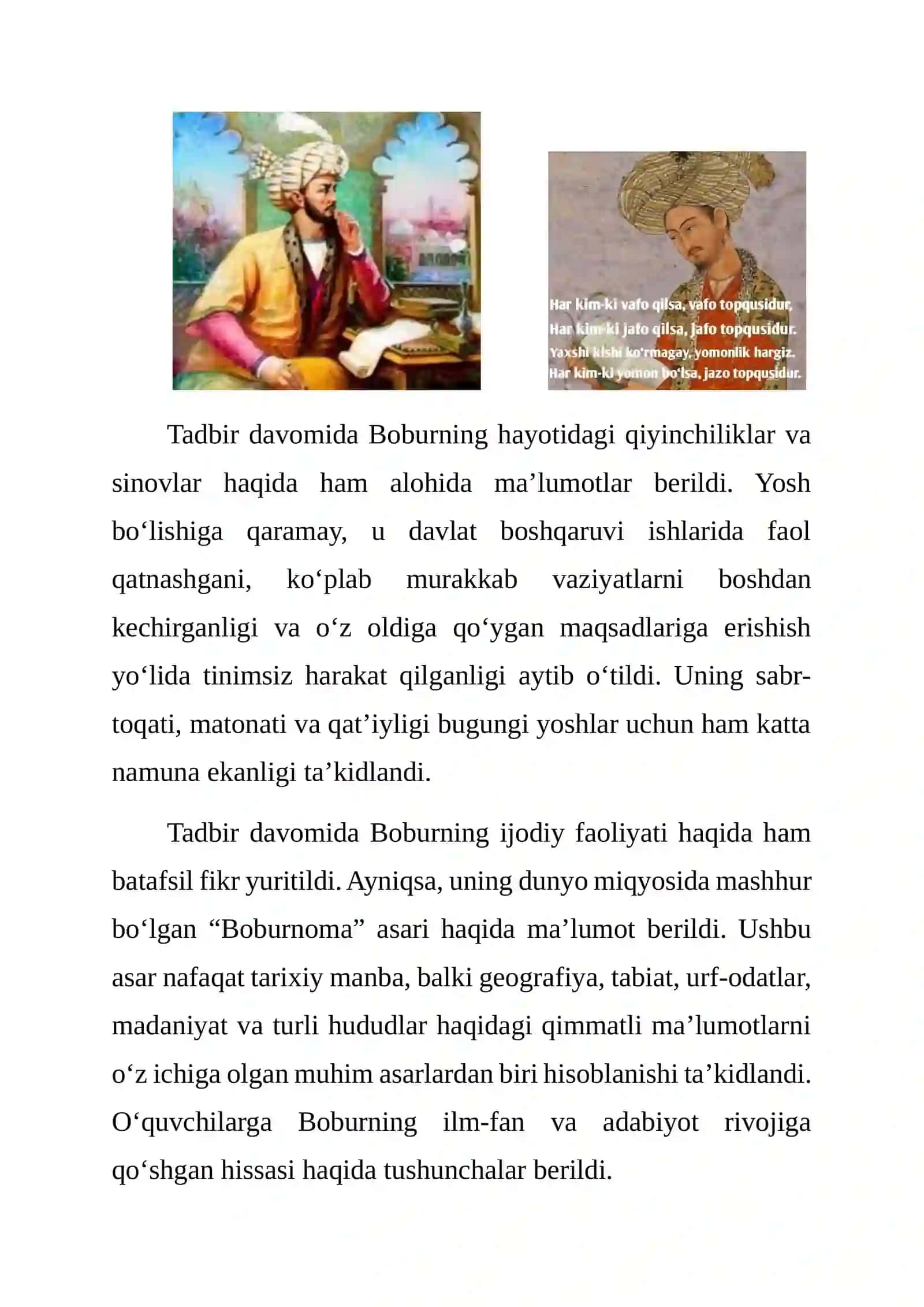 14- FEVRAL ZAHIRIDDIN MUHAMMAD BOBUR TAVALLUDI UCHUN TADBIR BAYONNOMASI 2
