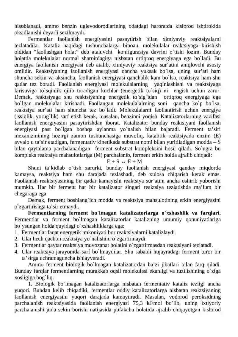 Fermentlarning struktura-funktsional tuzilishi va ta’sir etish mexanizmi 2