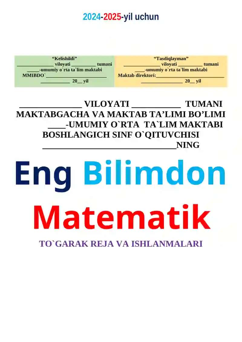 Eng Bilimdon Matematik To'garak reja va ishlanmalari 2