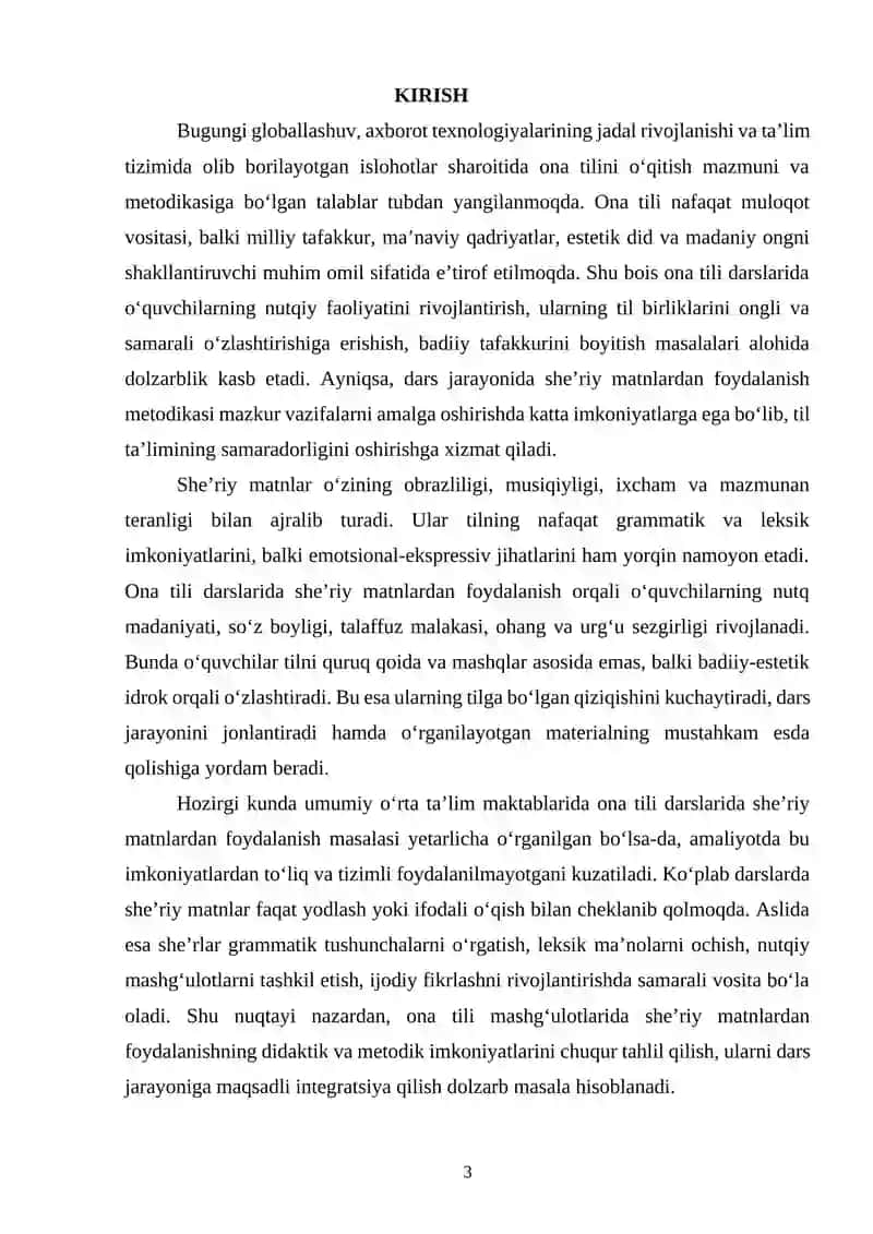 Ona tili darslarida mashg‘ulotlarda she’riy matnlardan foydalanish 2