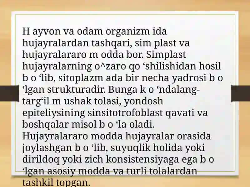 SITOLOGIYA (HUJAYRA HAQIDA TA’LIMOT) 2
