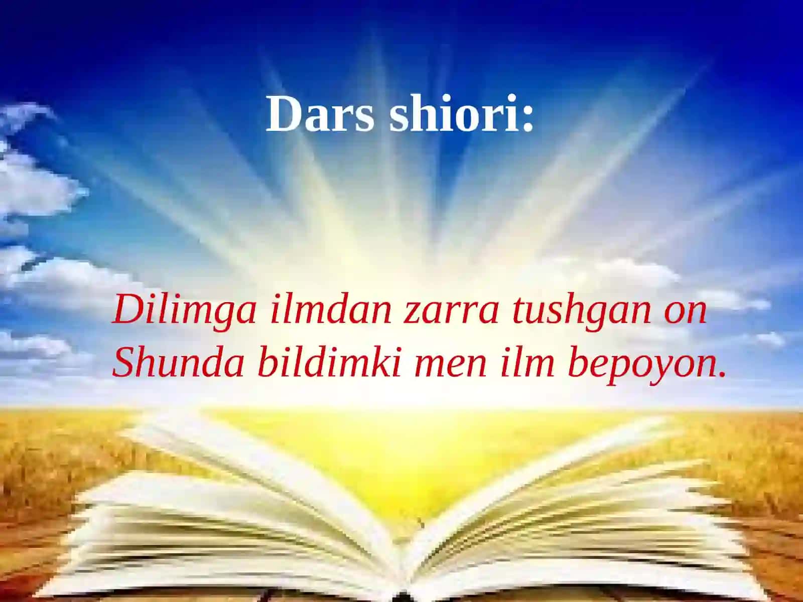 7-sinf Fizika fanidan Yerning sun'iy yo'ldoshlari ochiq dars ishlanma 2