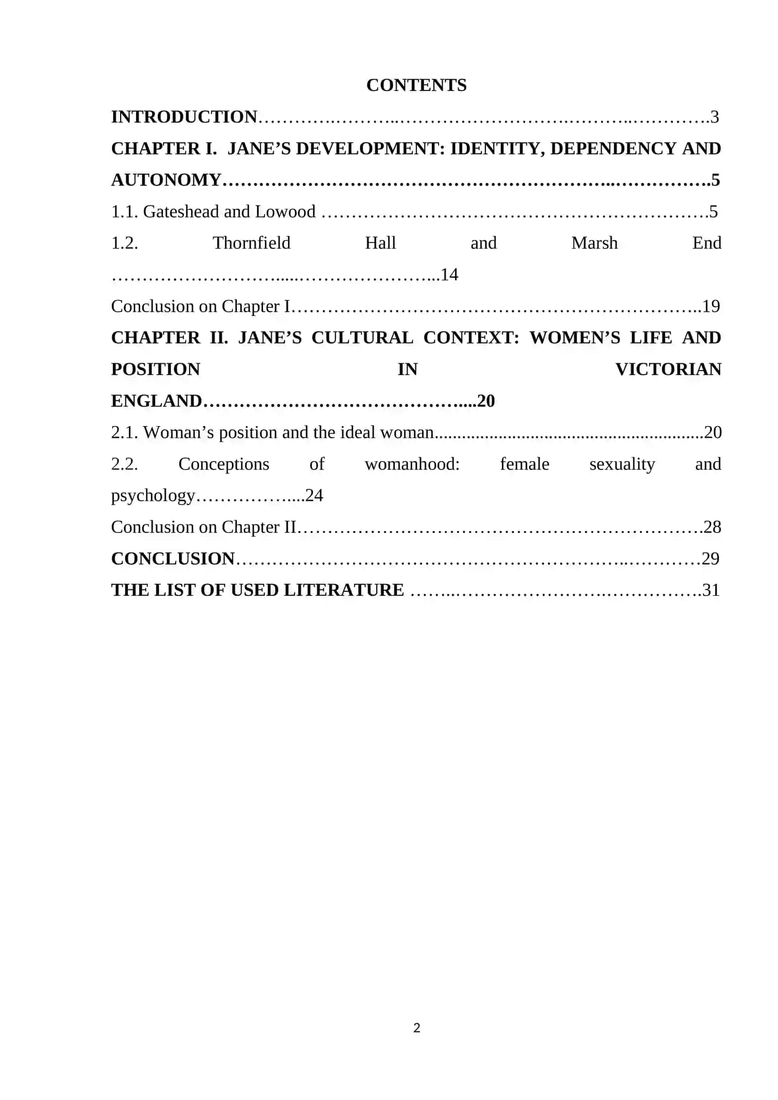 Course Paper: Male Identity Formation in Ch. Bronte’s Jane Eyre 2
