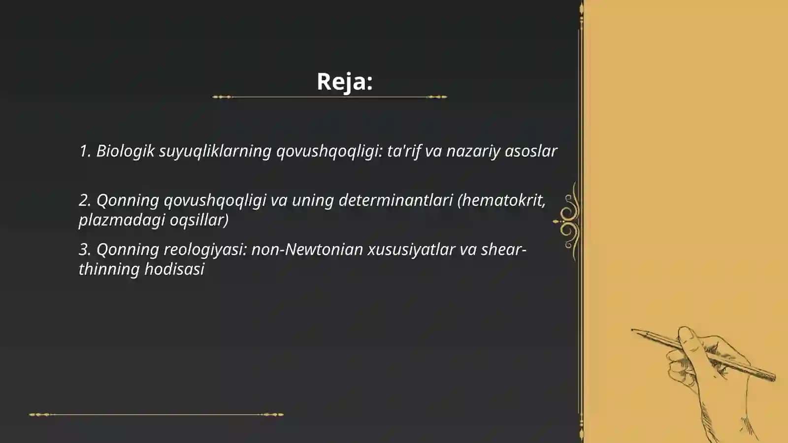 Biologik suyuqliklarning qovushqoqligi 2
