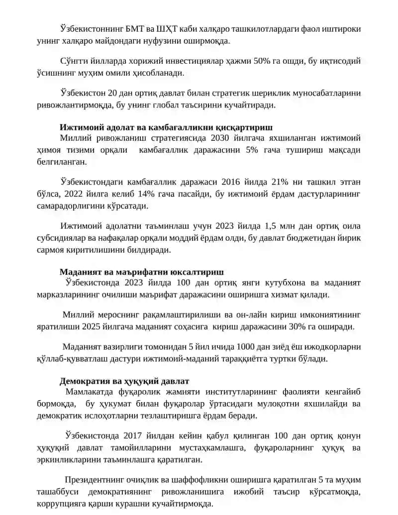 Yangi Oʻzbekiston uchunchi renessans sari 2