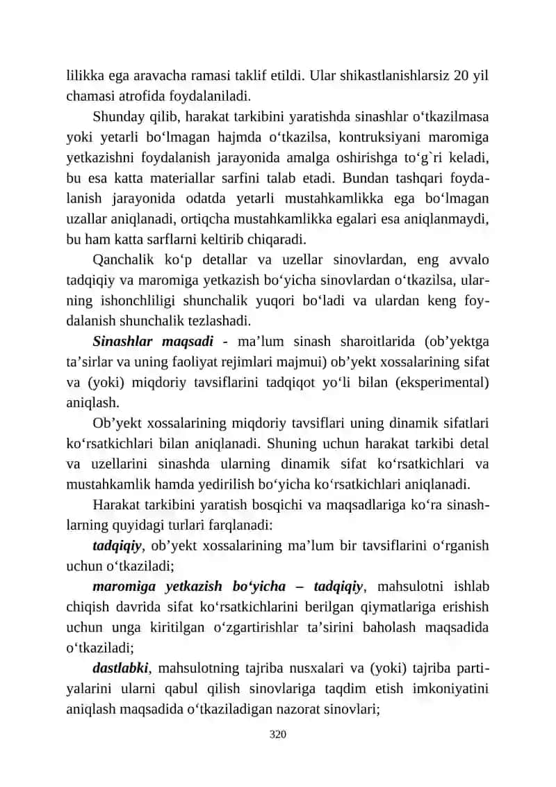 Elеktr trаnspоrtini sinаsh аsоslаri 2