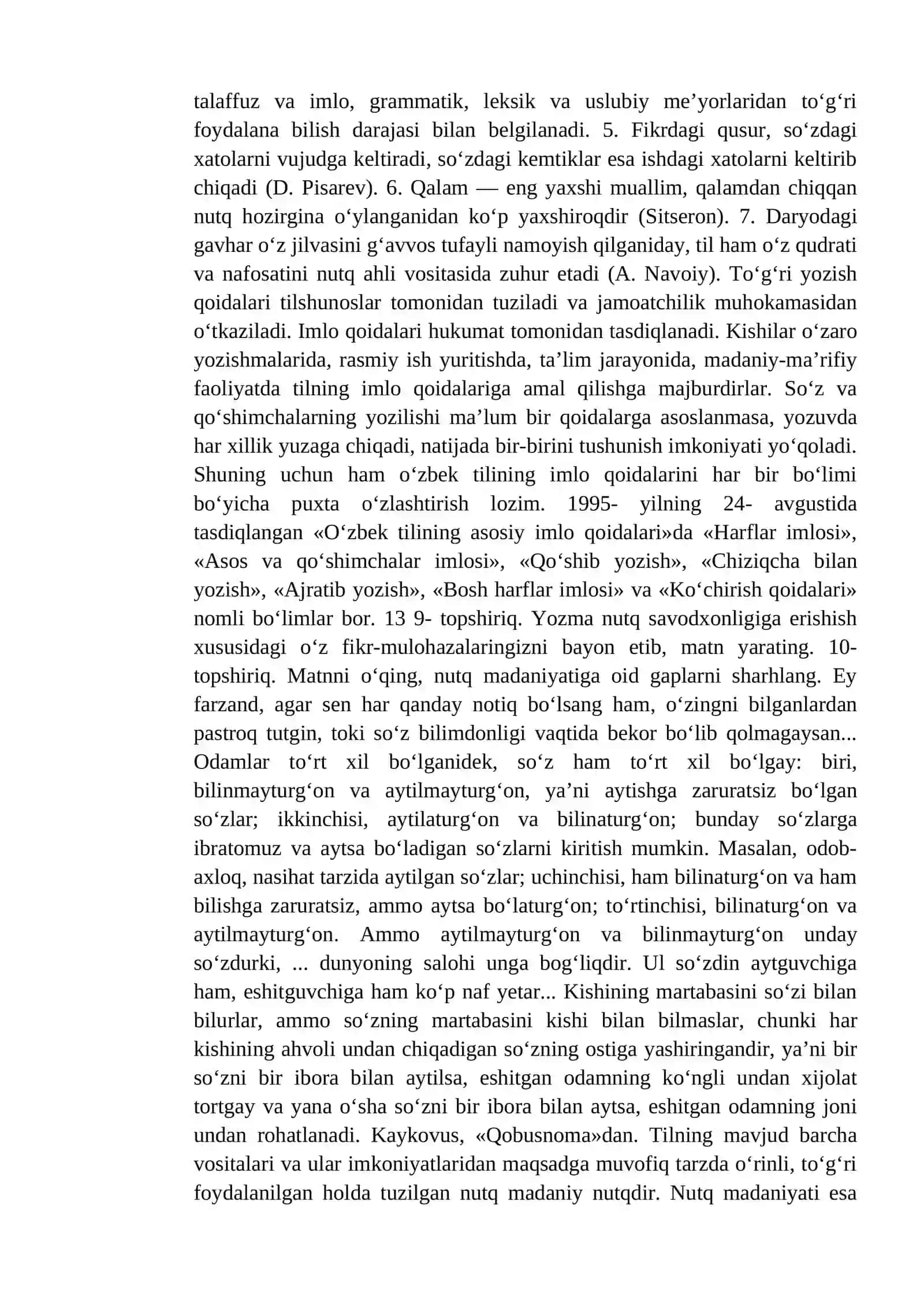 YOZMA NUTQ SAVODXONLIGI VA NUTQ MADANIYATI ASOSLARI 2
