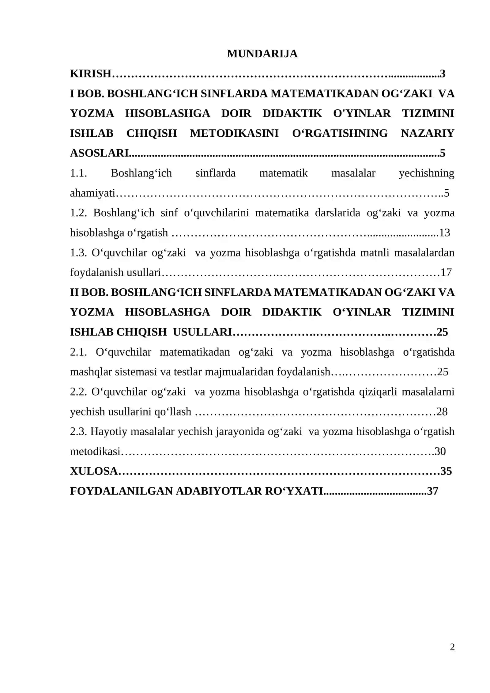 Boshlang‘ich sinflarda matematikadan og‘zaki va yozma hisoblashga doir didaktik o‘yinlar tizimini ishlab chiqish metodikasi (1-sinf misolida) 2
