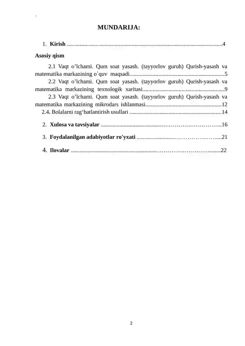 Vaqt oʼlchami. Qum soat yasash. (tayyorlov guruh) Qurish-yasash va matematika markazi 2