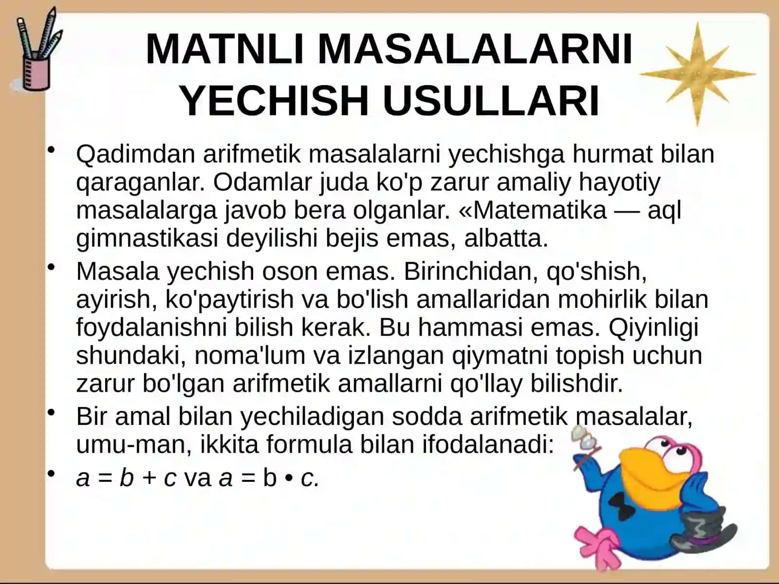MATNLI MASALALARNI YECHISH USULLARI 2