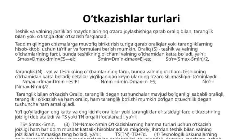 O‘TKAZISHLAR TURLARI 2