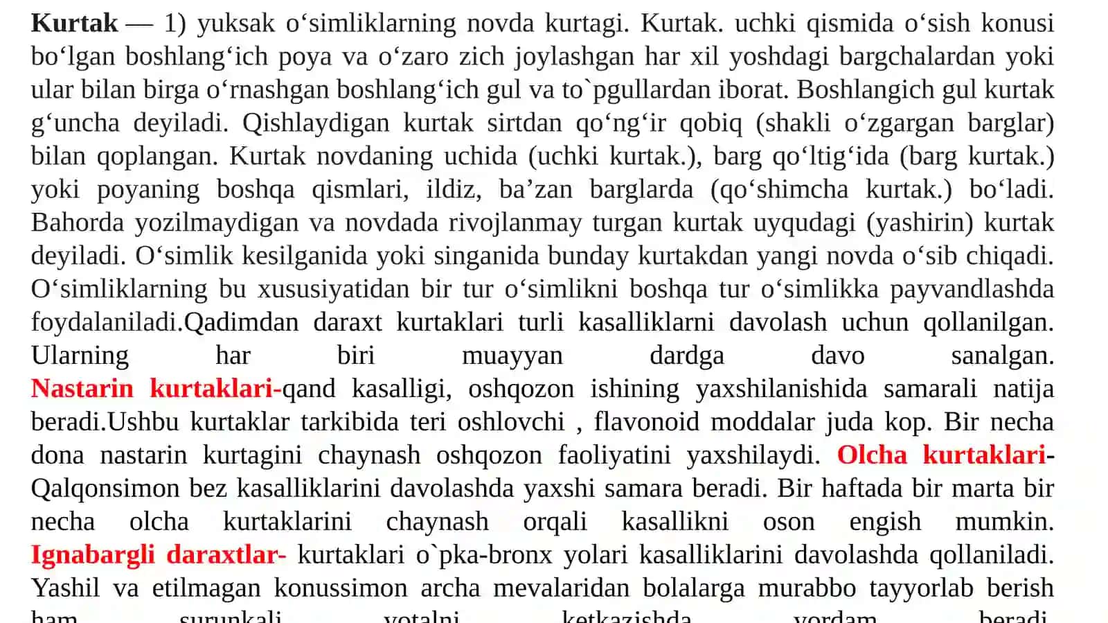 Kurtaklarning shifobaxsh xususiyatlari 2
