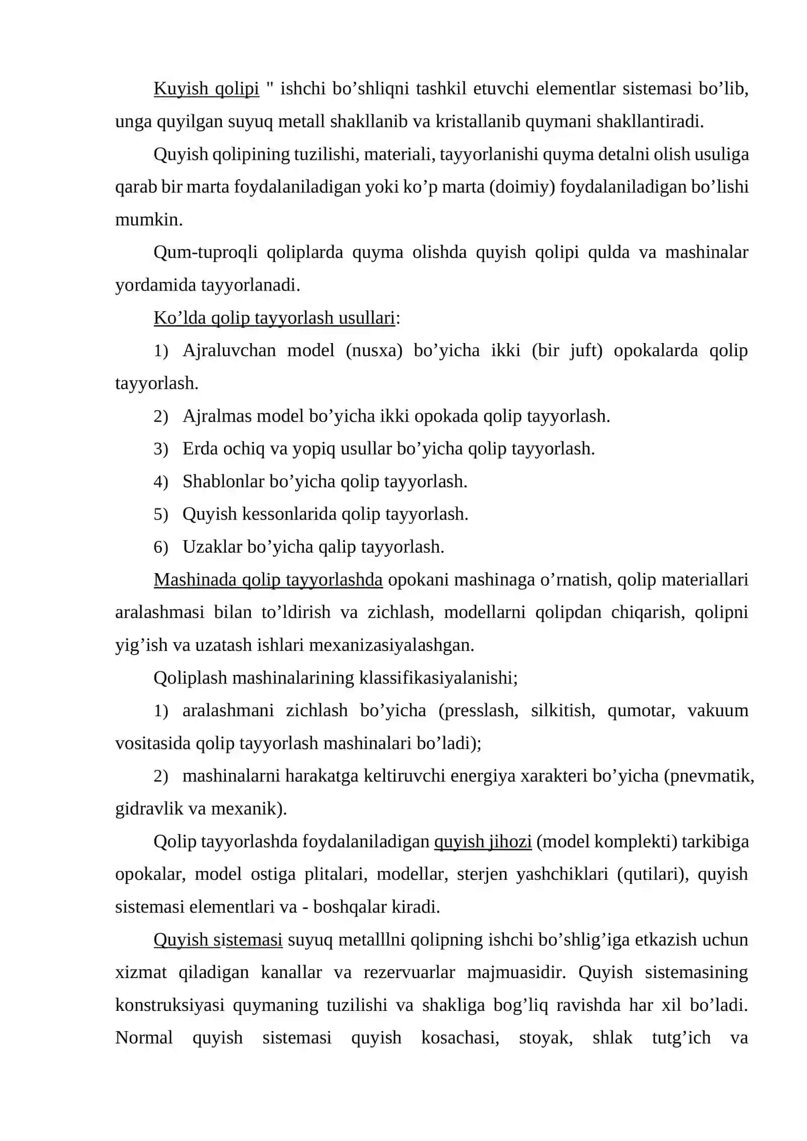 Quymаlаr ishlаb chiqаrishning аsоsiy usullаri 2