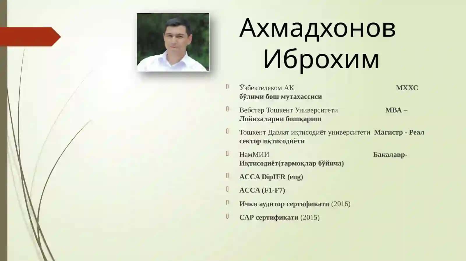 Ер қаъридан фойдаланганлик учун солиқ 2