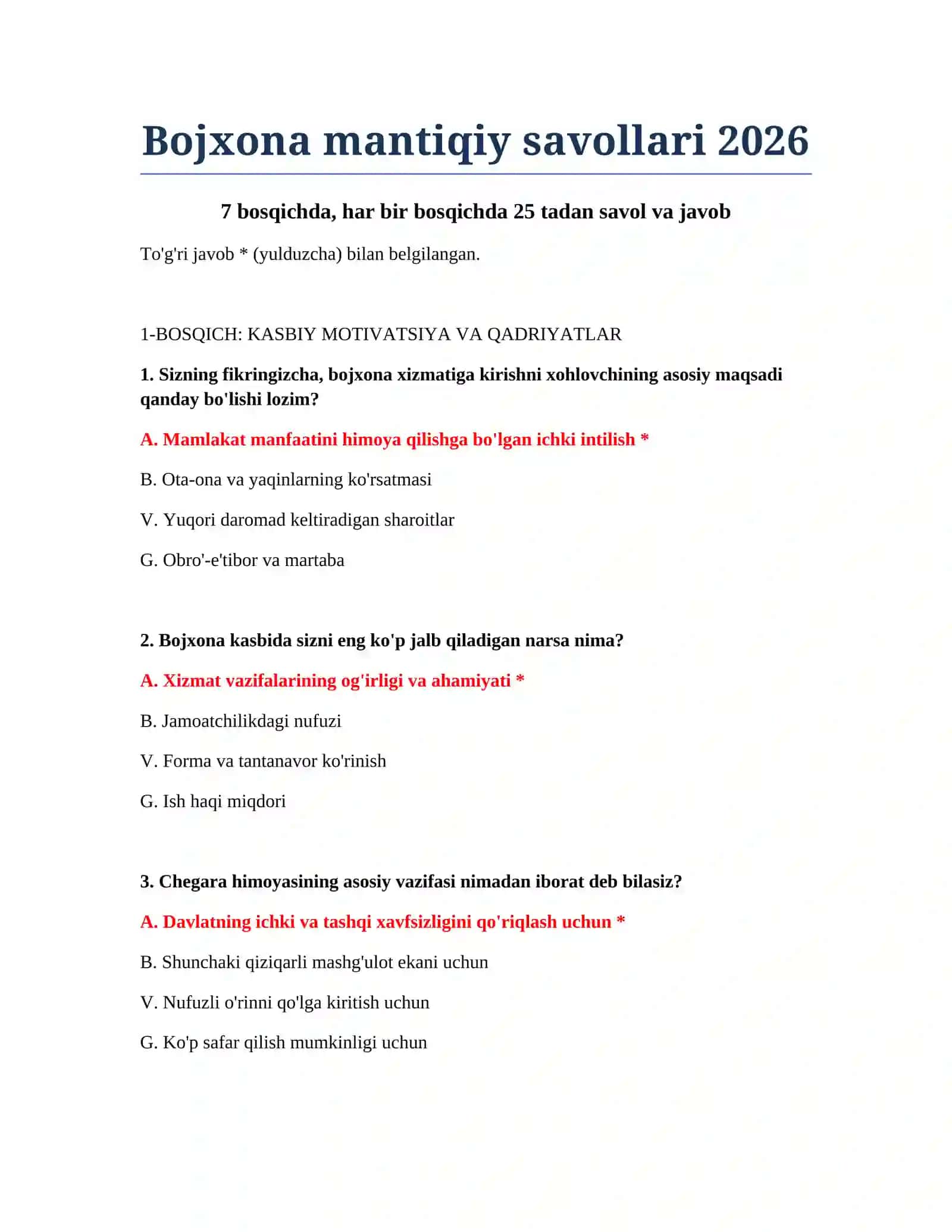 Bojxona mantiqiy savollari 2026 2
