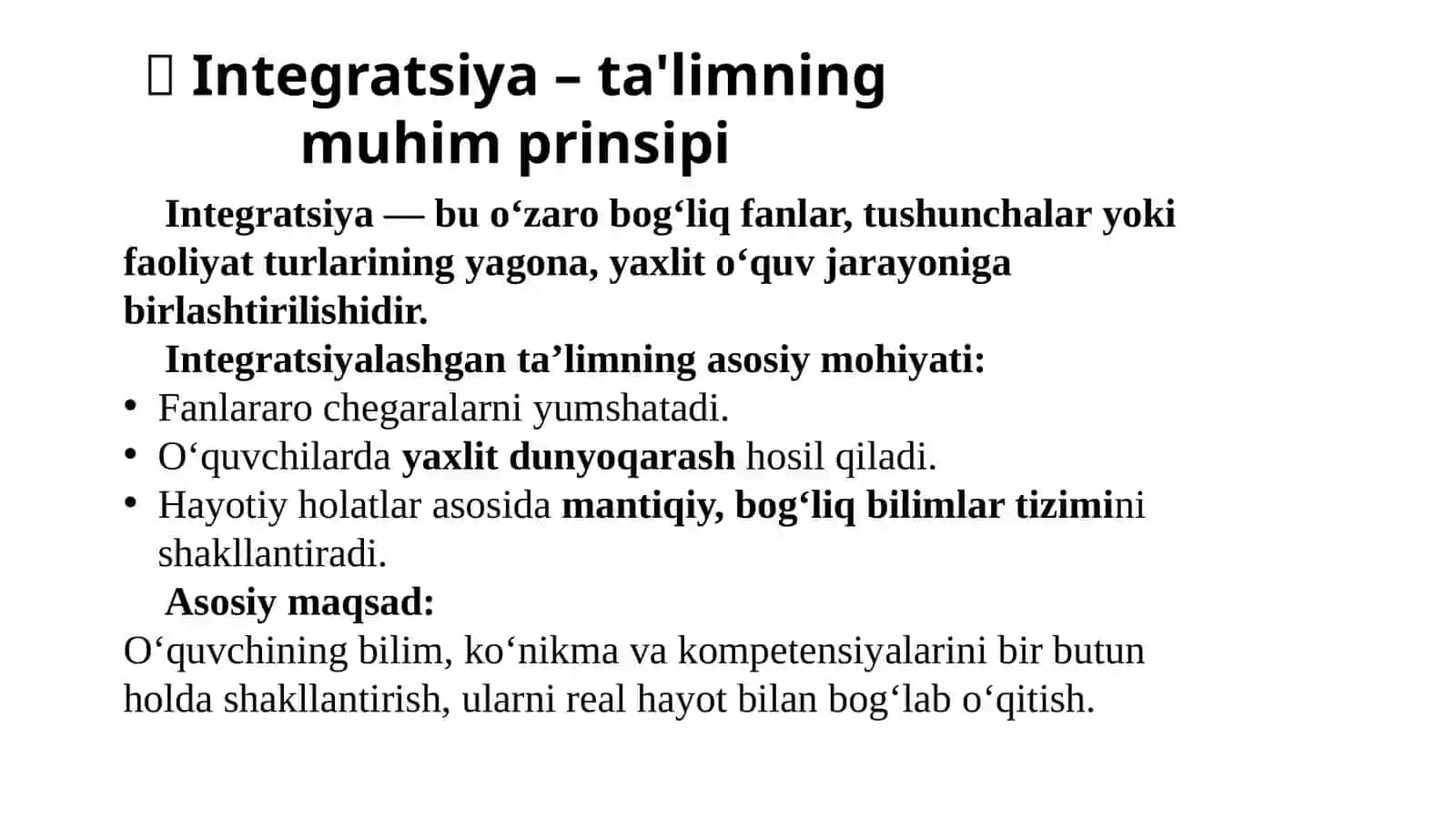 Integratsiya-ta'limning muhim prinspi. Boshlang‘ich maktabda integratsiyalashgan ta’limdan foydalanish 2