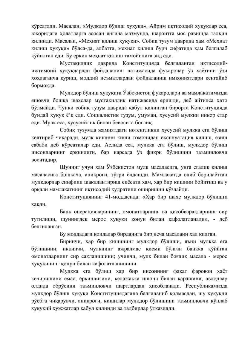 O'zbekiston Respublikasi fuqarolarining iqtisodiy, ijtimoiy, madaniy va ekologik huquqlari 2