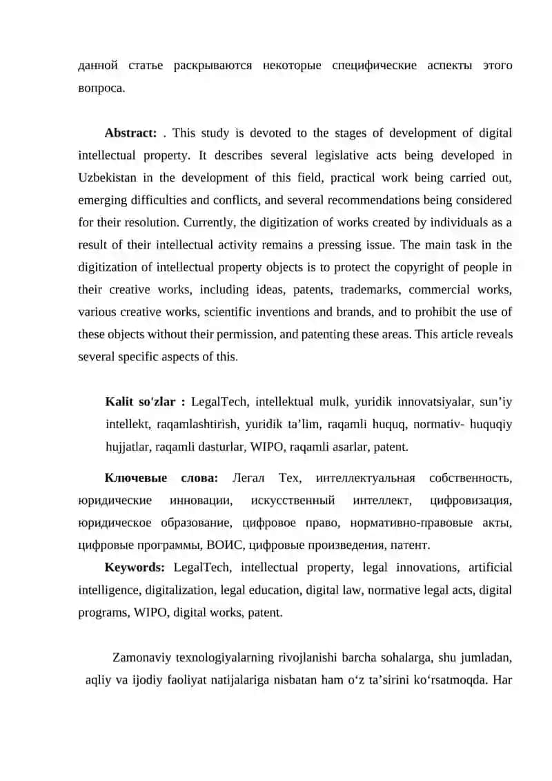 Legal tech va intellektul mulk huquqlarini himoya qilishda innovatsion yondashuvlar 2
