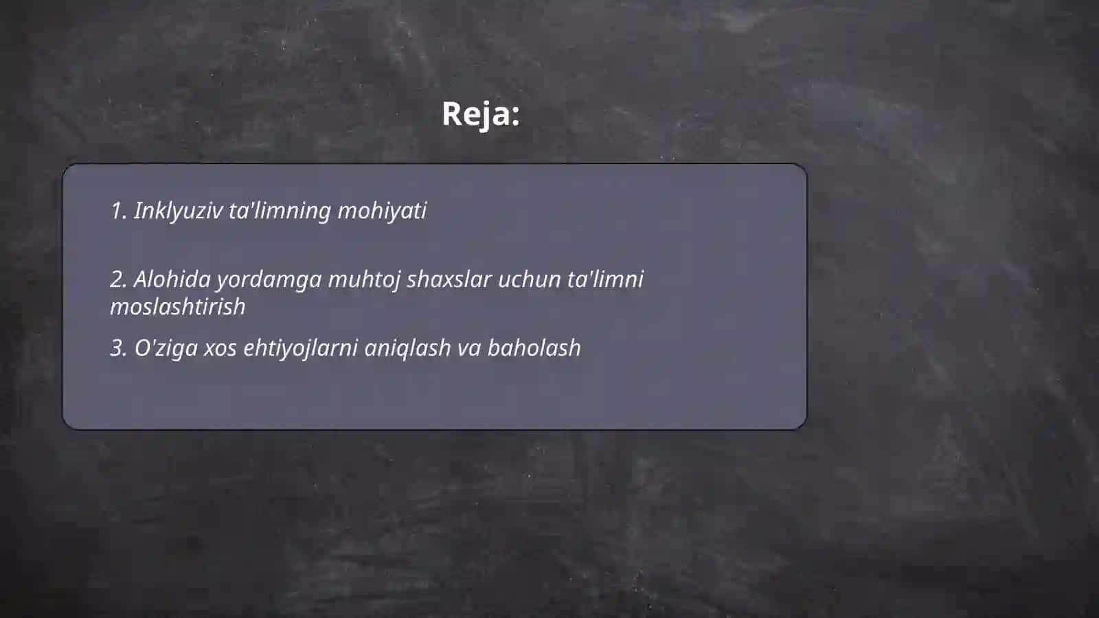 Alohida yordamga muhtoj shaxslarni inklyuziv ta'lim konseptsiyasining mohiyati va asosiy qoidalari 2