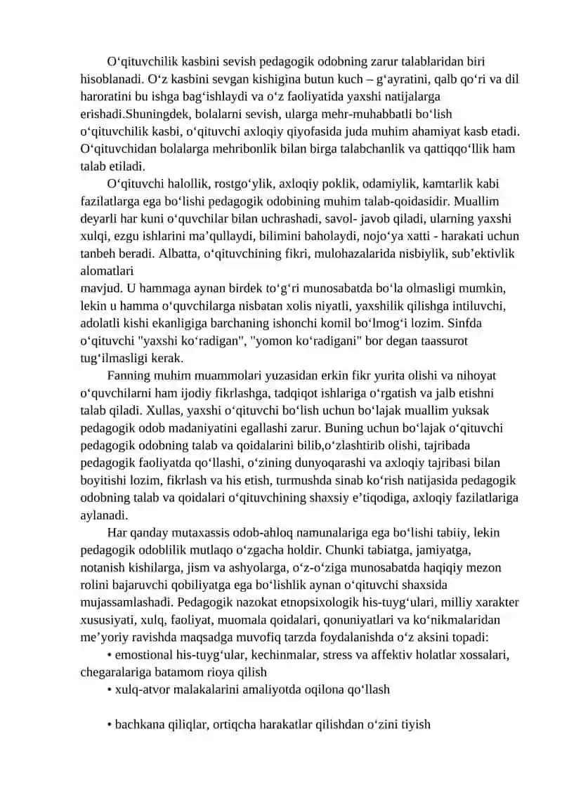 Pedagogning umumiy kasbiy madaniyati 2