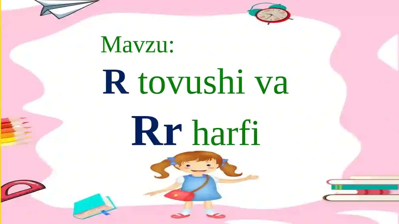 Rtovushiva Rrharfi 2