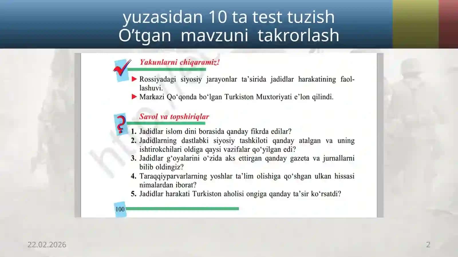 9-sinf O’zbekiston tarixi fani darsligi 2