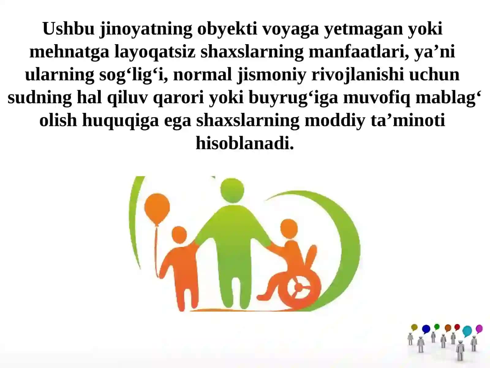 11-sinf Huquq fanidan Oilaga, yoshlarga va axloqqa qarshi jinoyatlar dars taqdimot 2