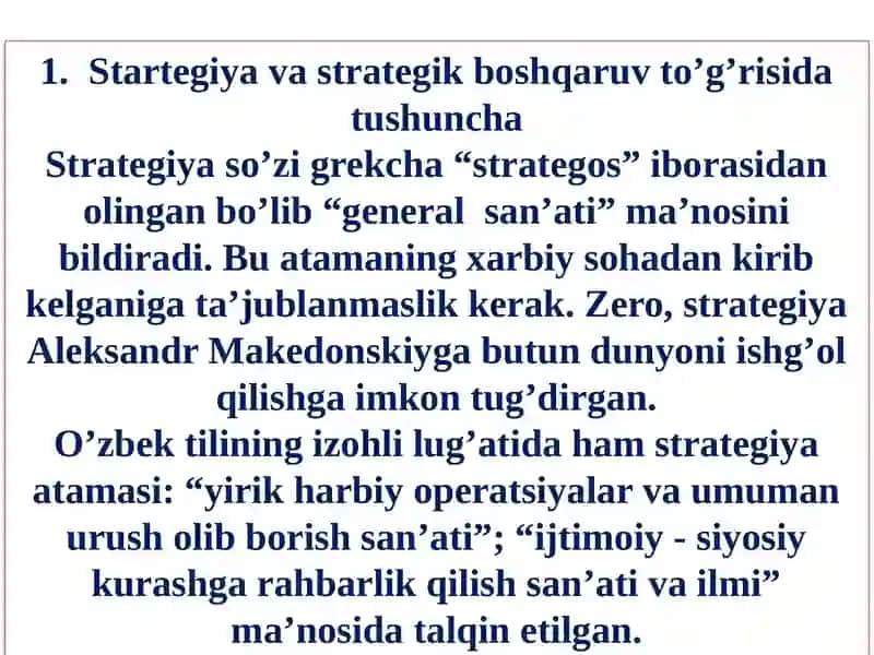 Strategik Rejalashtirish va Boshqarish 2