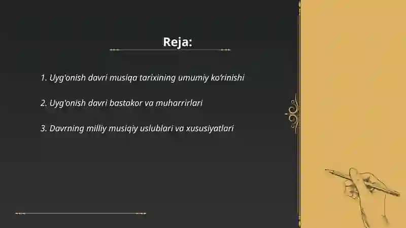 Uygonish davri musiqa davri 2