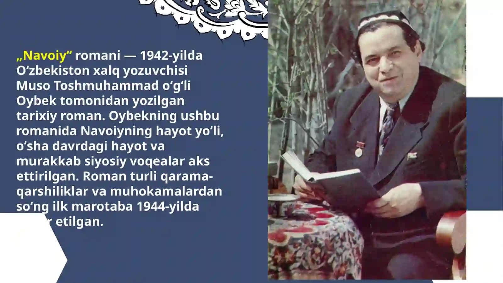 Oʻzbekiston xalq yozuvchisi Muso Toshmuhammad oʻgʻli Oybek tomonidan yozilgan tarixiy roman. 2