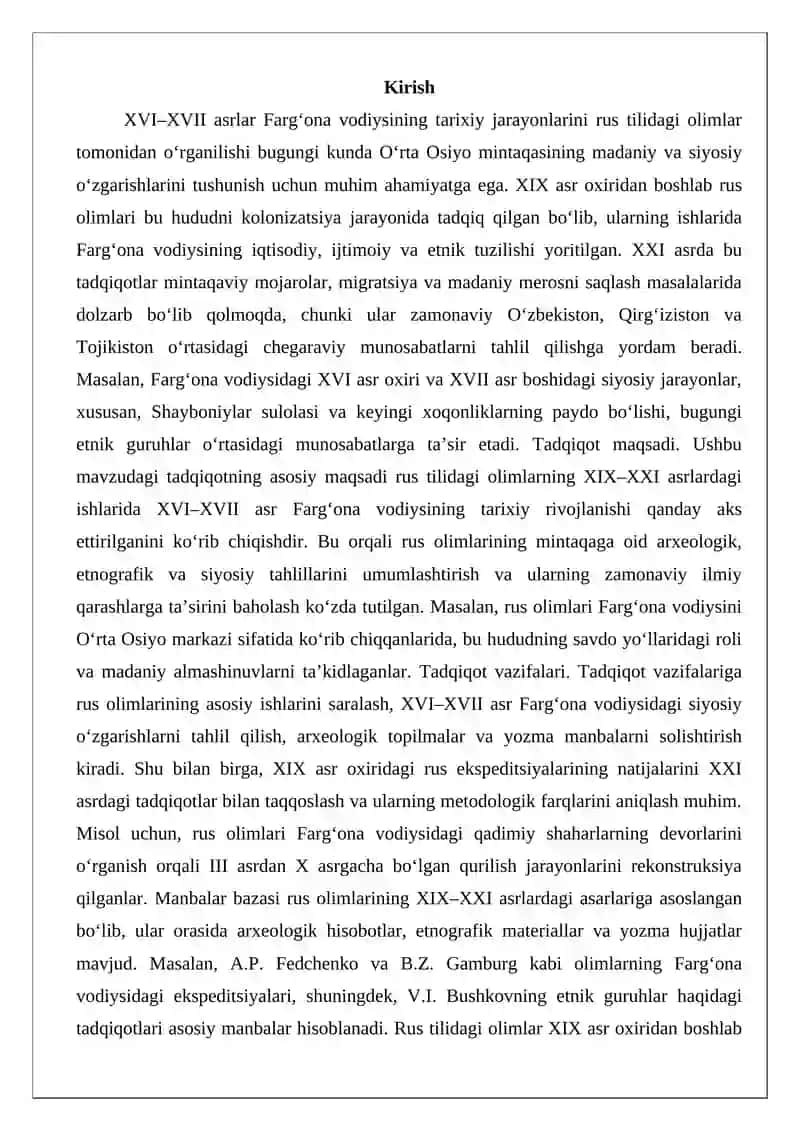XVI–XVII asr Farg‘ona vodiysi bo‘yicha rusiyzabon olimlarning tadqiqotlari (XIX–XXI asr) 2