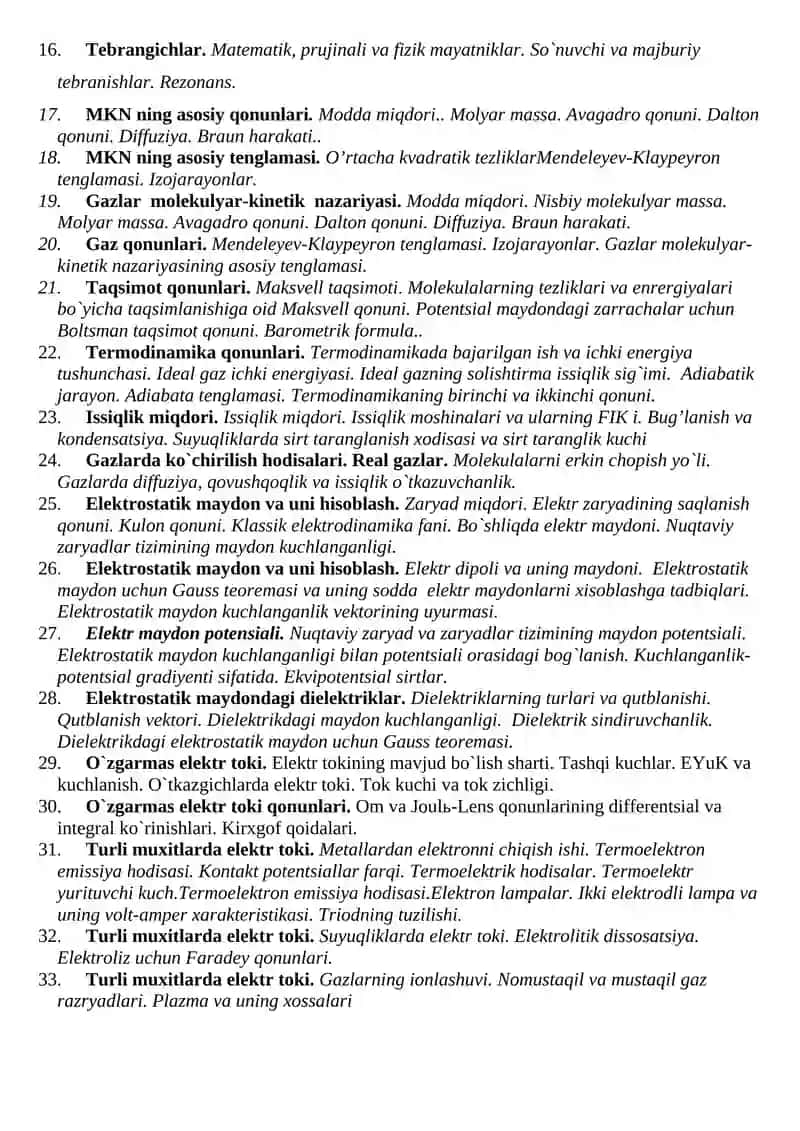 Fizika fanidan Yakuniy NAZORAT savollari 2