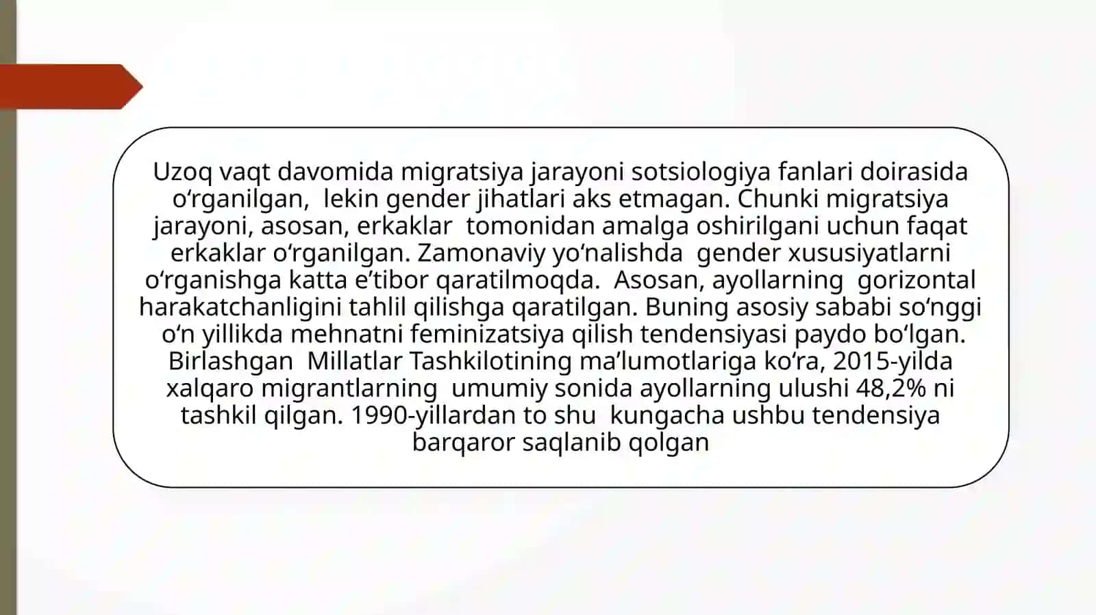 Chegara va migratsiya 2