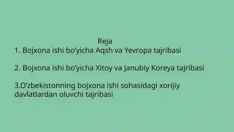 Bojxona ishi bo’yicha Aqsh va Yevropa tajribasi 2