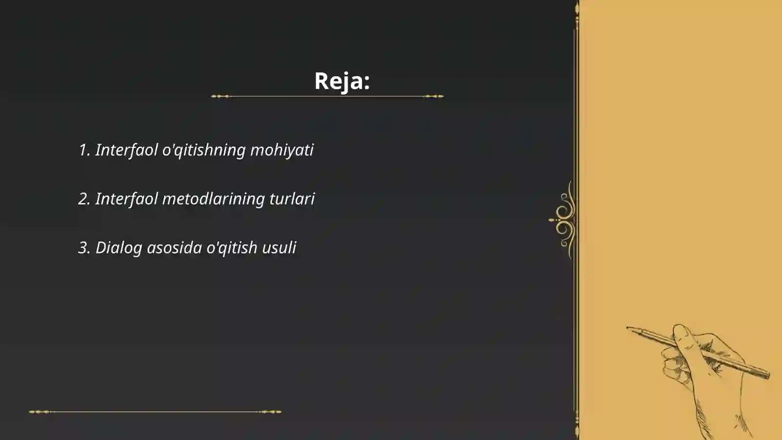 Interfaol o'qitishning mohiyati 2