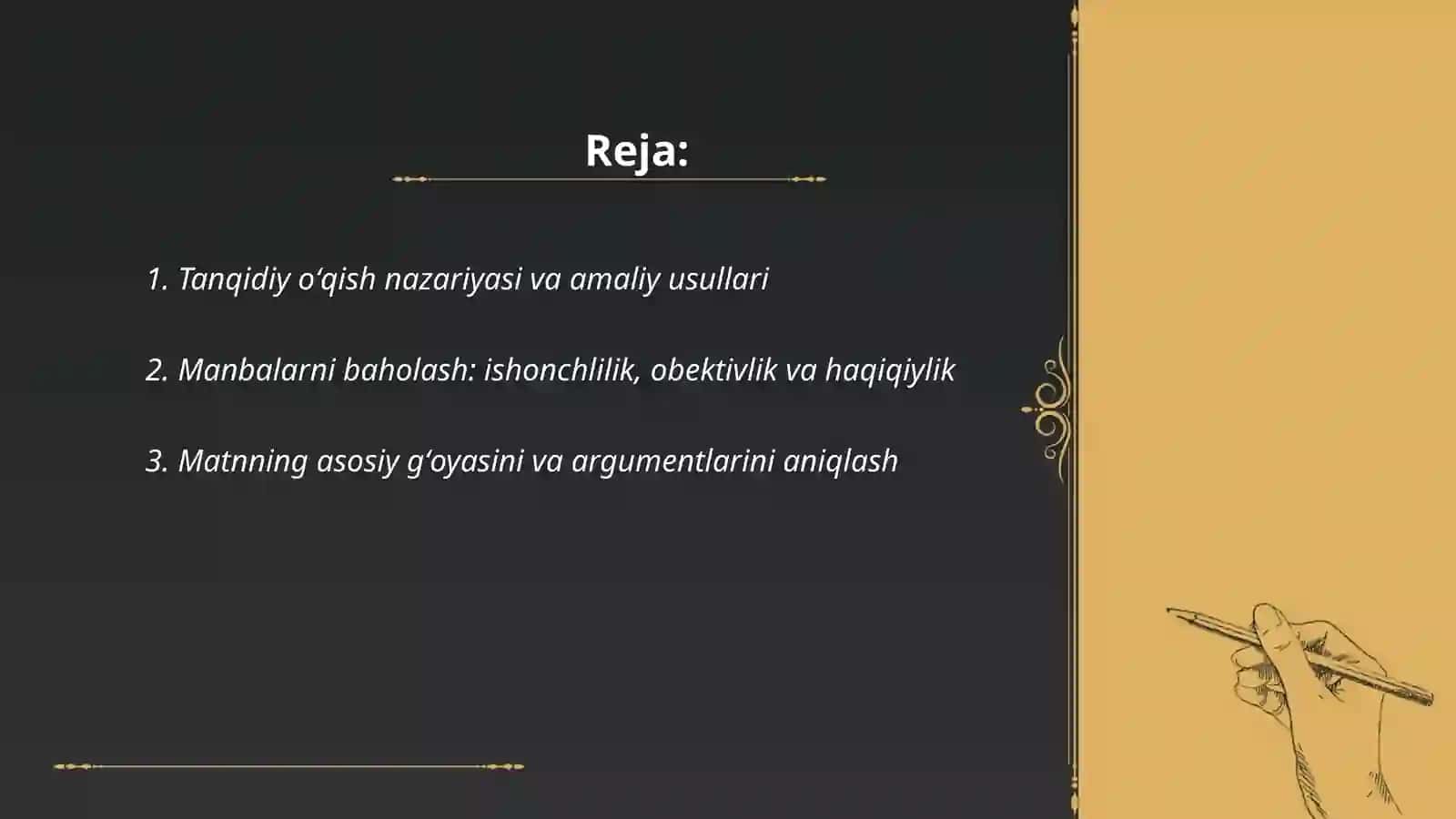 Akademik koʻnikmalar va kasbiy kompetentlik. Tanqidiy oʻqish va eslatmalar bilan ishlash 2