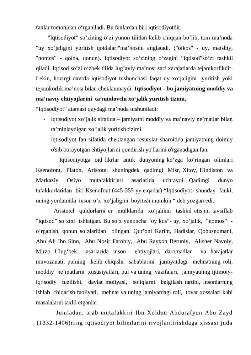 IQTISODIYOT NAZARIYASI FANINING PREDMETI VA TAHLIL USULLARI 2