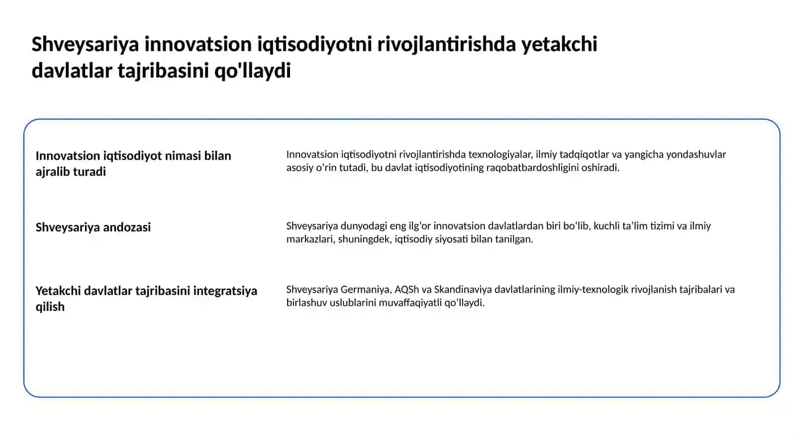 Shveysariya innovatsion iqtisodiyotni rivojlantirishda yetakchi davlatlar tajribasini qo'llaydi 2