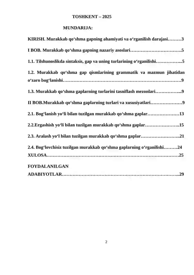 O‘zbek tilshunosligida murakkab qo‘shma gaplar tadqiqi 2